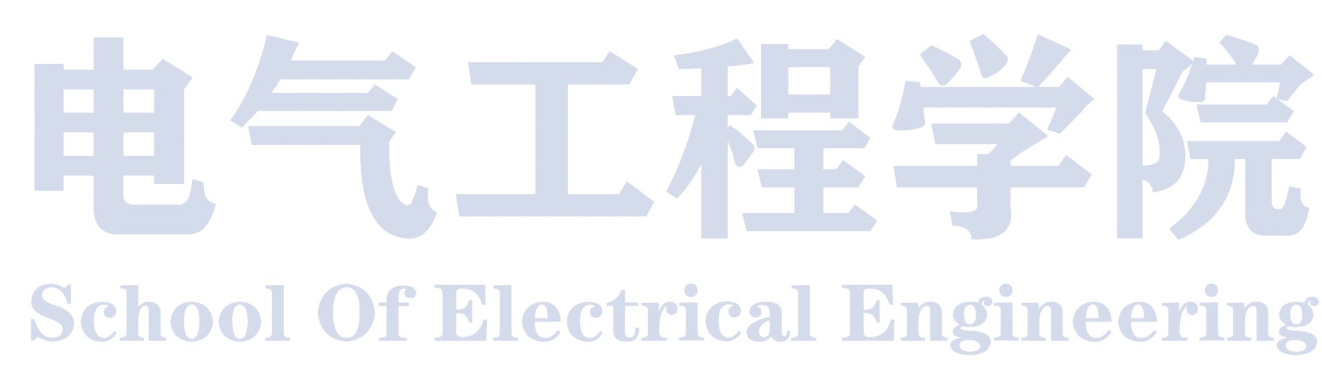联合培养硕士大阳城娱乐app官方渠道