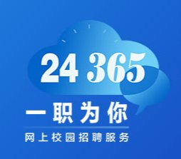 若从搜索引擎进入