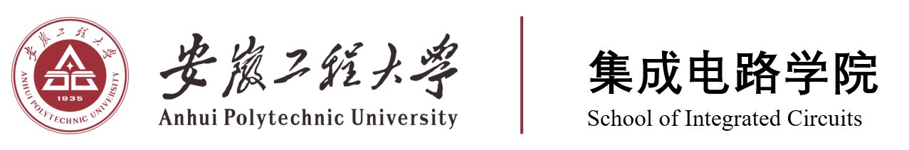 校内导师