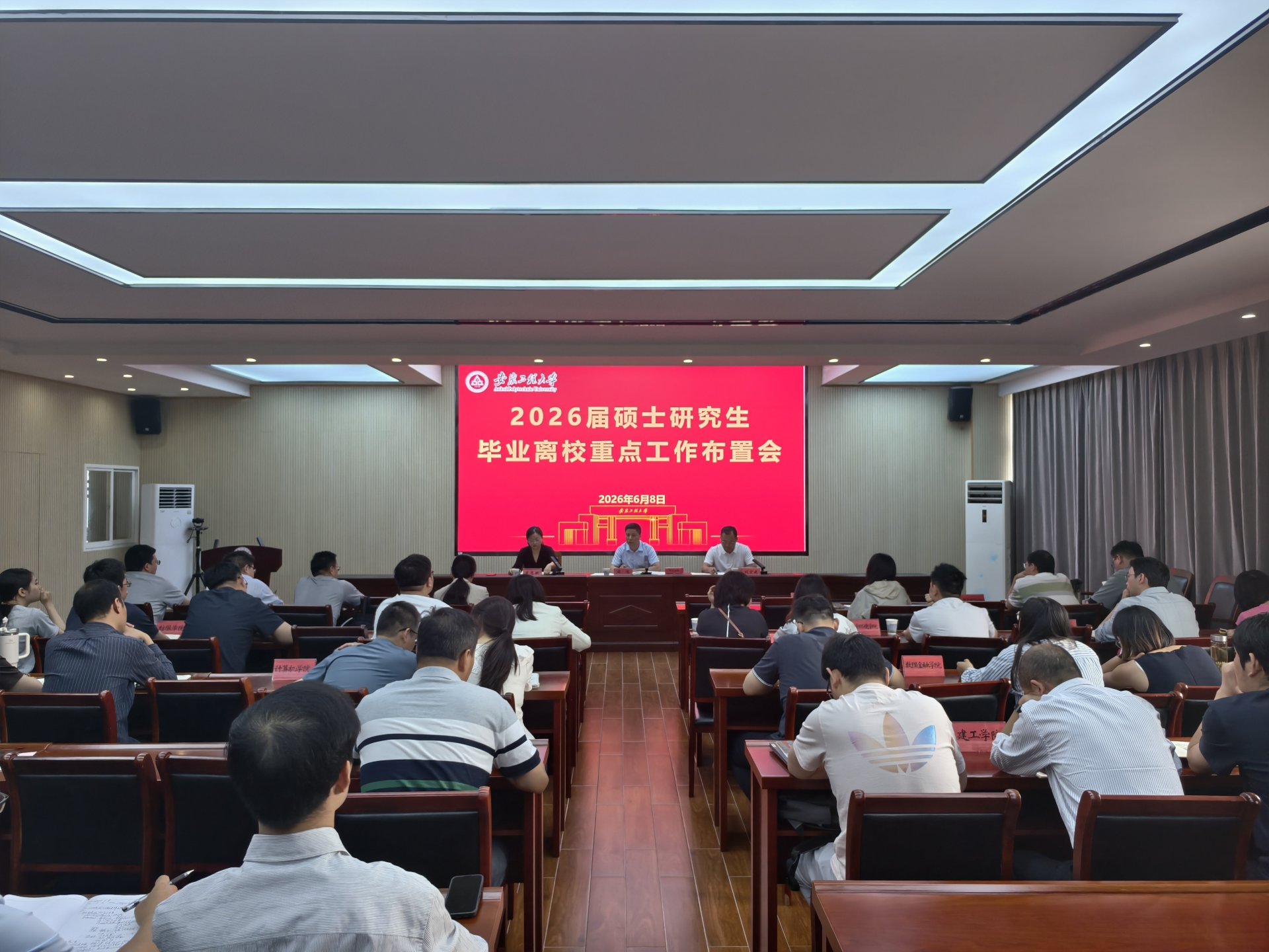 大阳城娱乐官网栏目导航大阳城娱乐官网