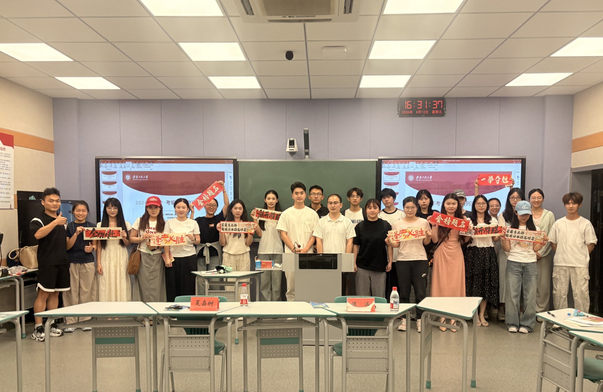 大阳城娱乐官网新手怎么玩(学科(学位