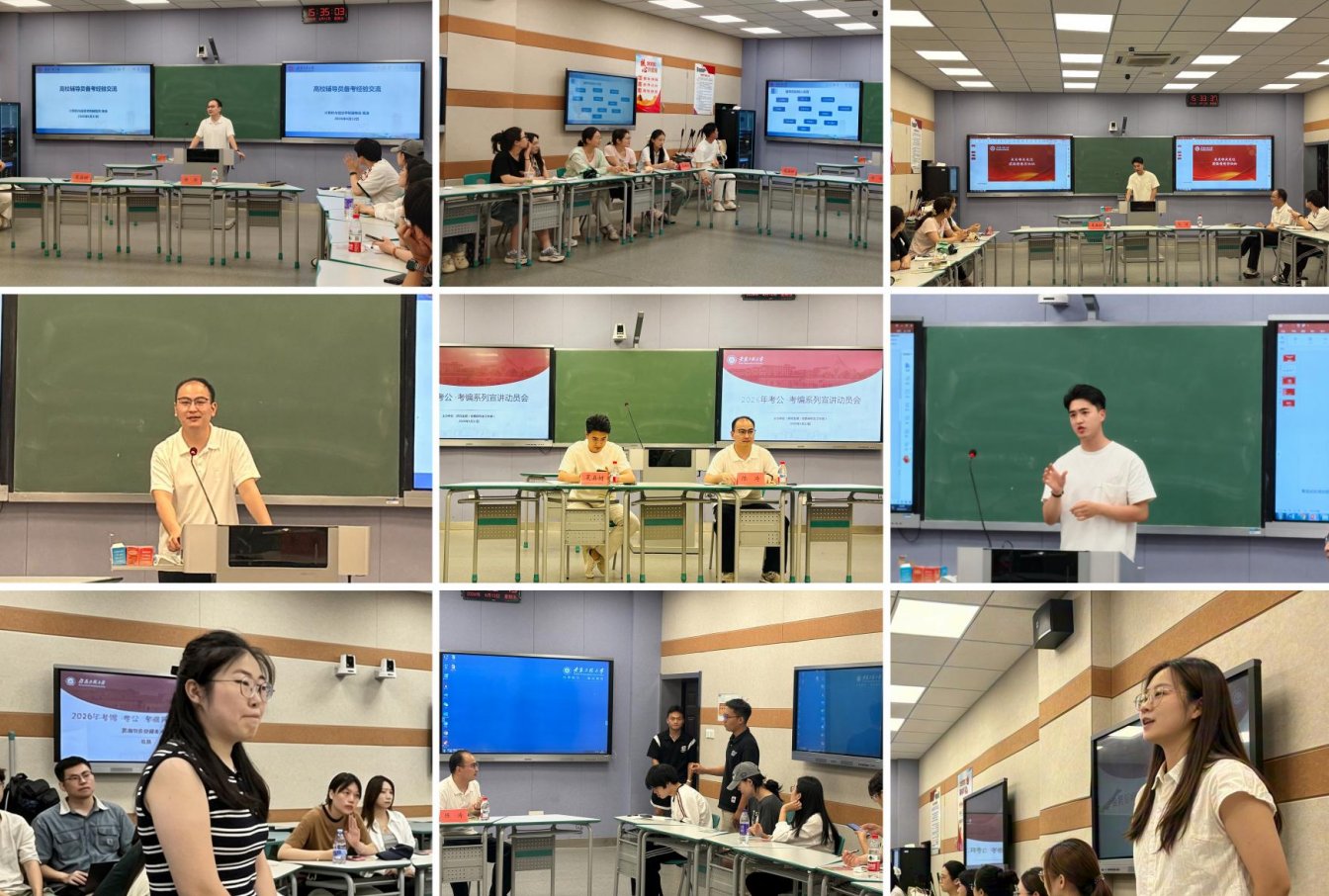 大阳城娱乐官网新手怎么玩大阳城娱乐官