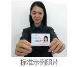 大阳城娱乐app最新版下载(学科(学