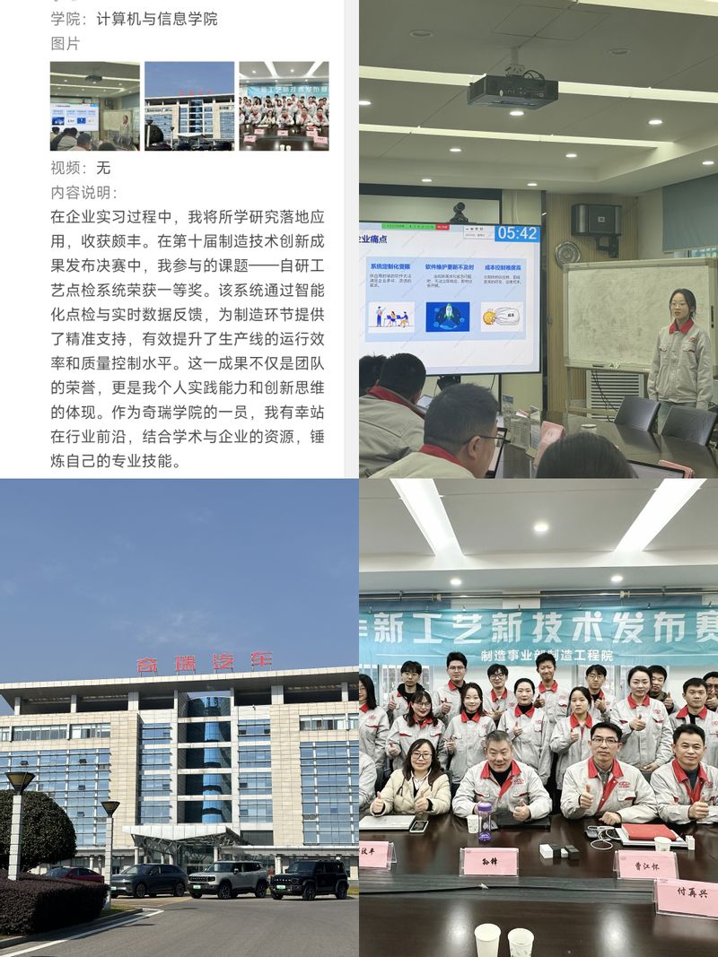 当理论的星火在现实的土壤中燎原