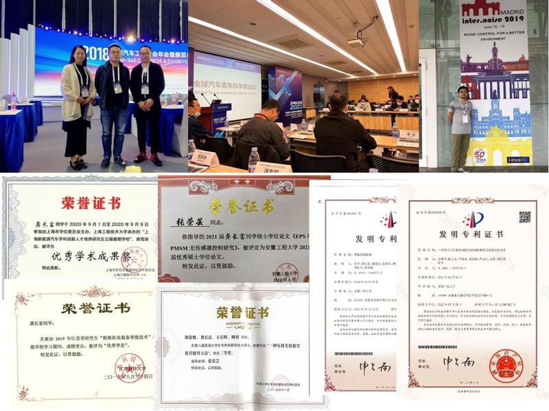 是大阳城娱乐app宣布成为山东泰山官