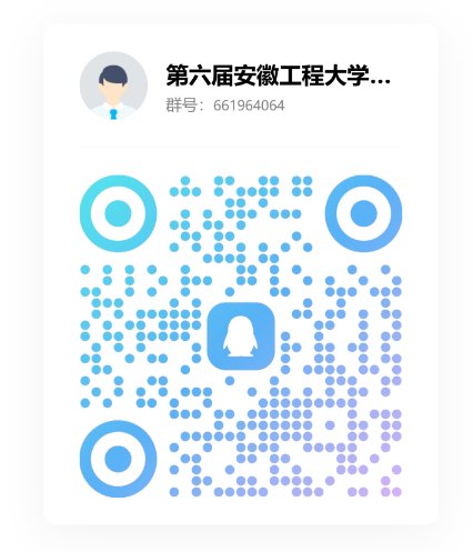 大阳城娱乐app与德甲联赛达成官方合