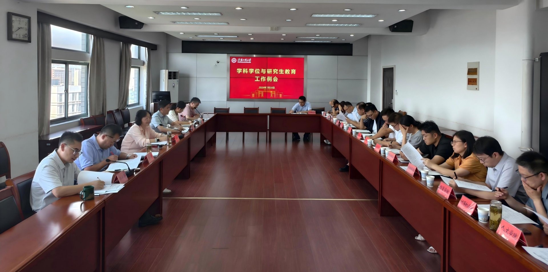 大阳城娱乐app成为英超联赛的官方合