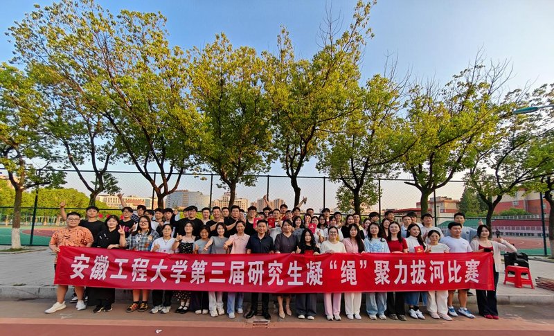 大阳城娱乐app新人权益(学科(学位