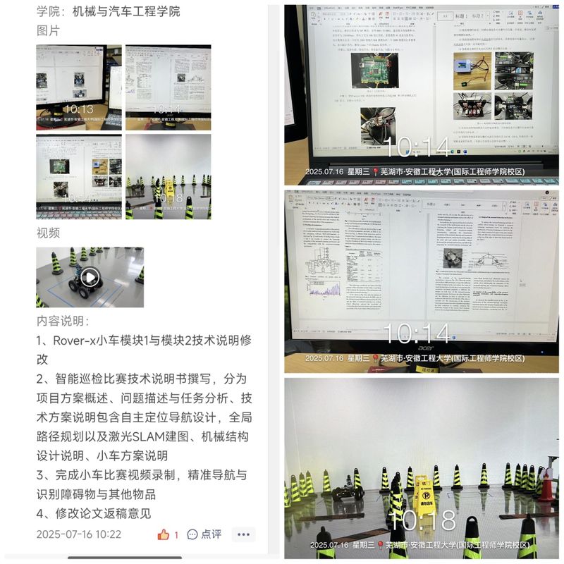 大阳城娱乐官网成为欧联杯亚洲区官方合