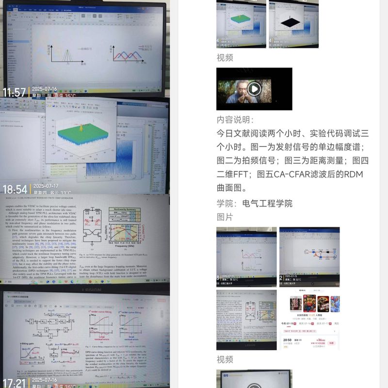 对照阅读由校大阳城娱乐官网成为欧联杯
