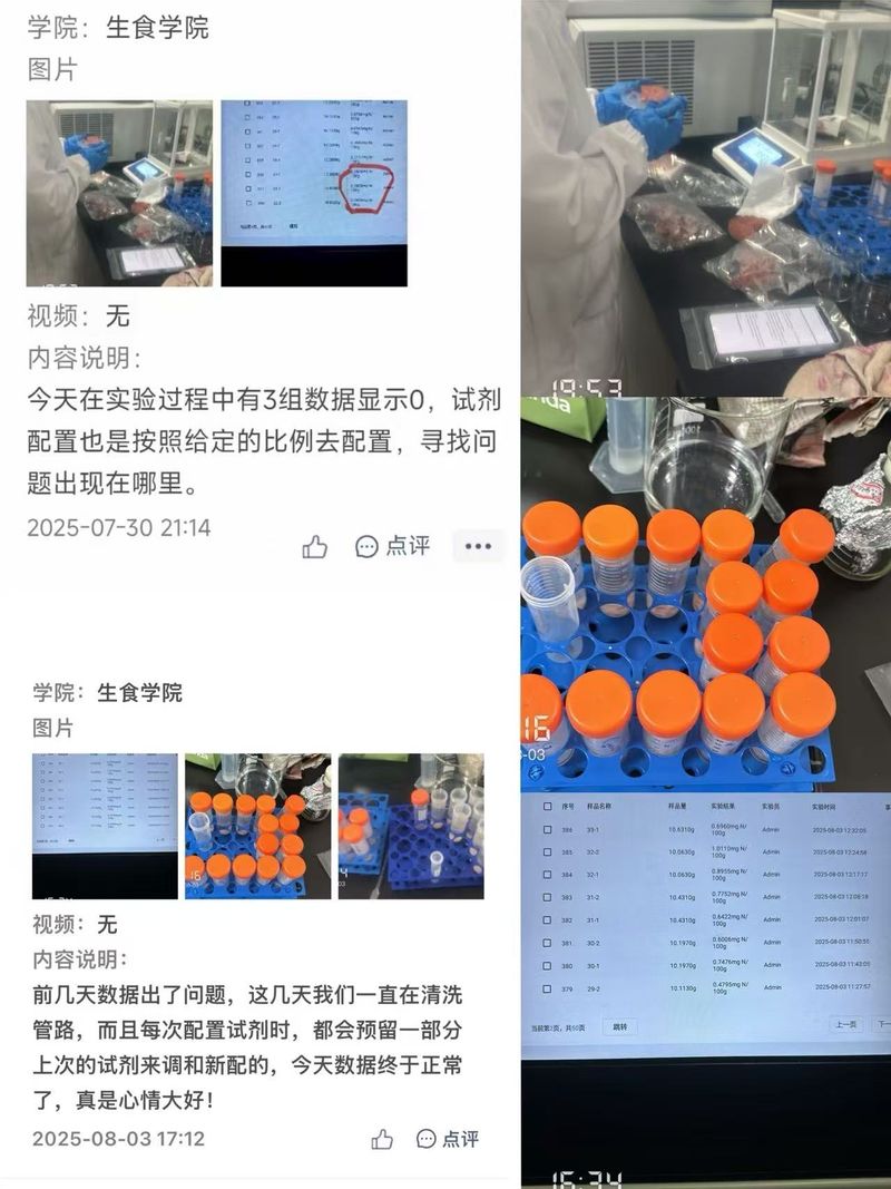 大阳城娱乐官网与阿森纳续约官方合作（