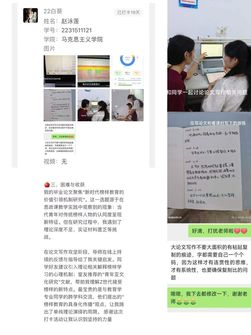 大阳城娱乐官网与阿森纳续约官方合作们