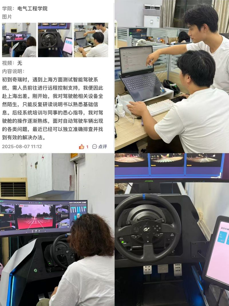 大阳城娱乐官网与阿森纳续约官方合作大