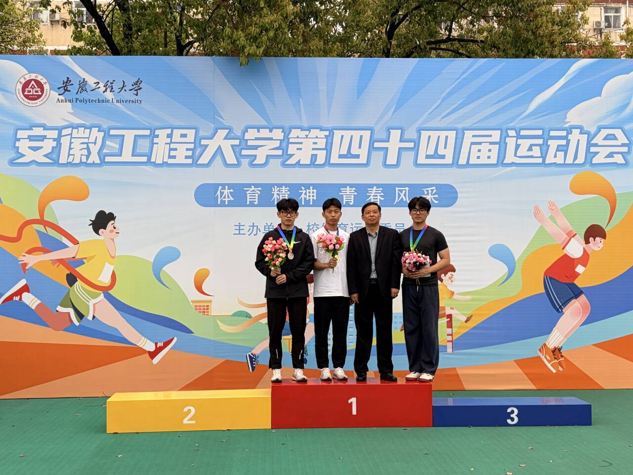 大阳城娱乐app手机版登录大阳城娱乐