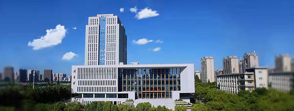 大阳城娱乐app〔学科（学位）建设办